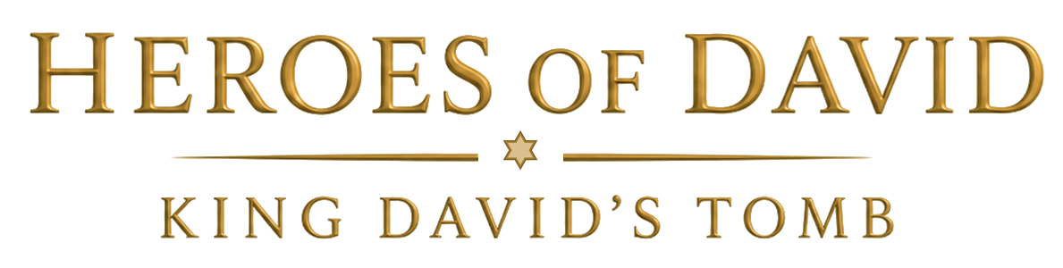 The Heroes of David